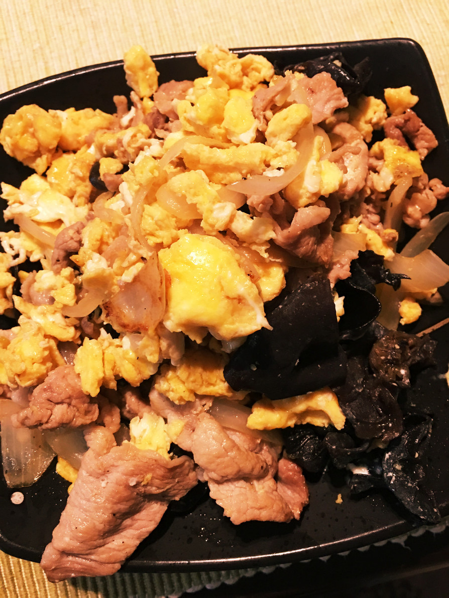 豚肉とキクラゲ中華風炒り卵の画像