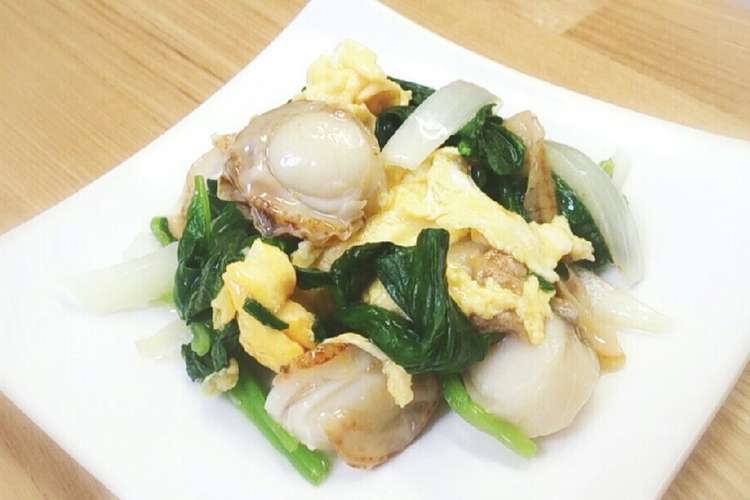 ほうれん草とベビーホタテのとろ り卵炒め レシピ 作り方 By Qmiぽ クックパッド