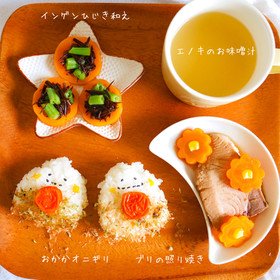 簡単!混ぜるだけ!おかかふりかけ♡離乳食