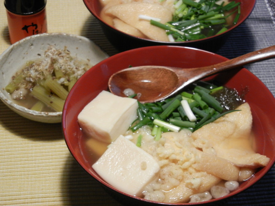 ボルシー！ふわふわ高野豆腐のきつねうどんの画像