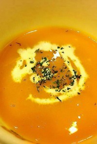 簡単♪冷製かぼちゃスープ