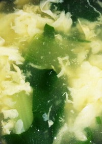 小松菜と溶き卵のスープ