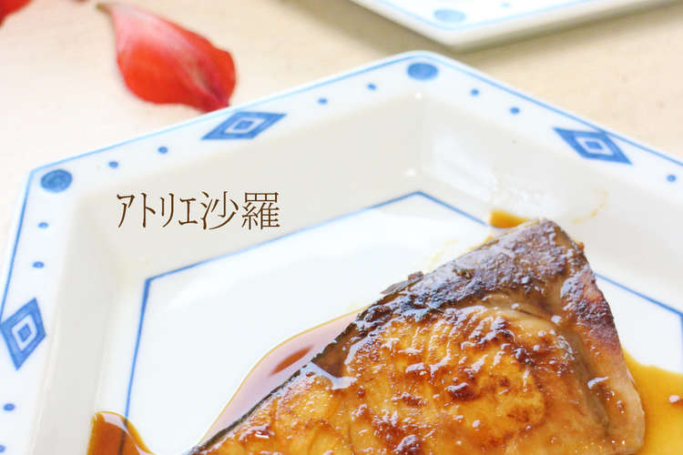 フライパンdeふっくら ぶりの照り焼き レシピ 作り方 By ｱﾄﾘｴ沙羅 クックパッド 簡単おいしいみんなのレシピが365万品