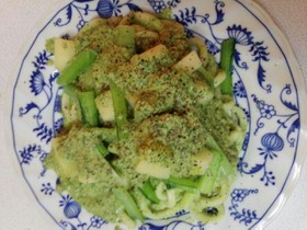 血管ダイエット767うどんジェノヴェーゼ