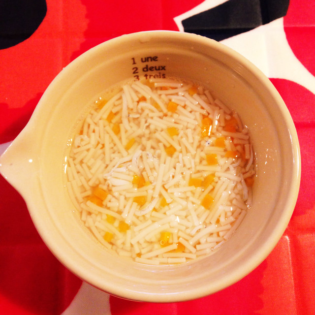離乳食中期 人参しらす入りそうめん レシピ 作り方 By れいかキッチン クックパッド 簡単おいしいみんなのレシピが360万品
