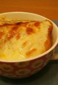 【チーズとろ】飴色玉ねぎのスープグラタン