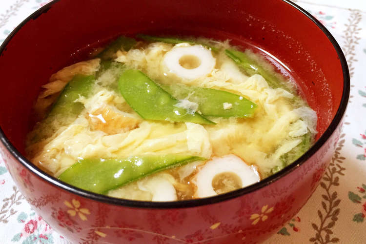 絹さやと竹輪の卵とじ味噌汁 レシピ 作り方 By 京のお抹茶 クックパッド