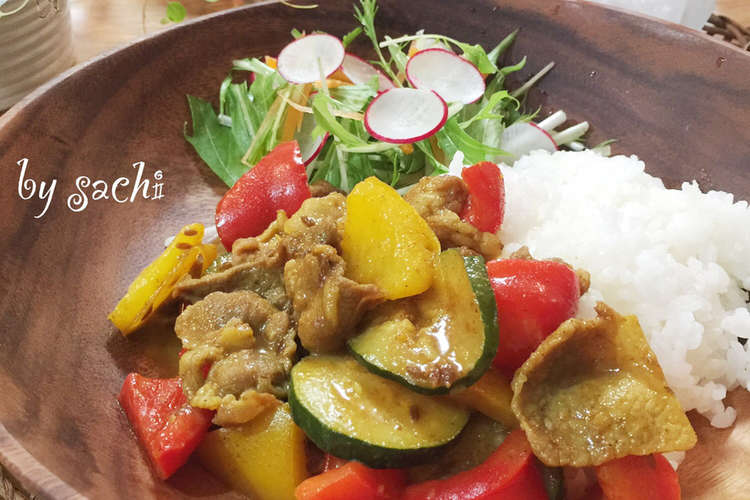 夏野菜のココナッツカレーdeワンプレート レシピ 作り方 By Sachi5 クックパッド 簡単おいしいみんなのレシピが356万品