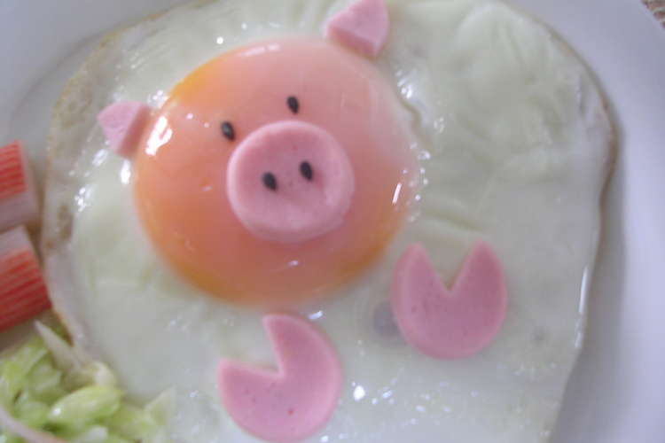 かわいい ブタさんの目玉焼き レシピ 作り方 By ひとひとの素 クックパッド 簡単おいしいみんなのレシピが357万品