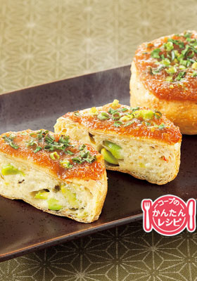 がんものねぎ味噌田楽
