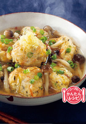 ひろうすのきのこあんかけ