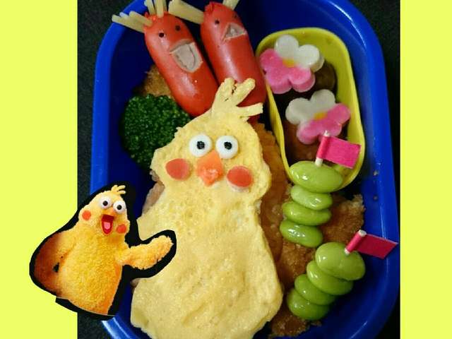 黄色いキャラクター弁当 ポインコ レシピ 作り方 By １月タママ