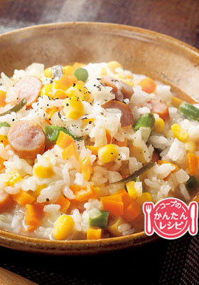 野菜ミックスとソーセージのリゾット