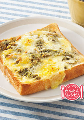 とろろ昆布のチーズトースト