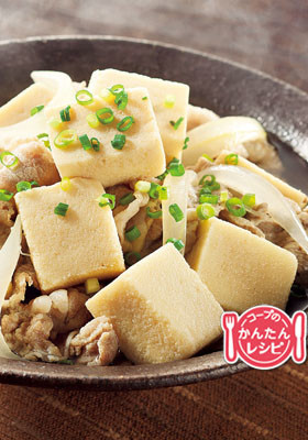 高野肉豆腐