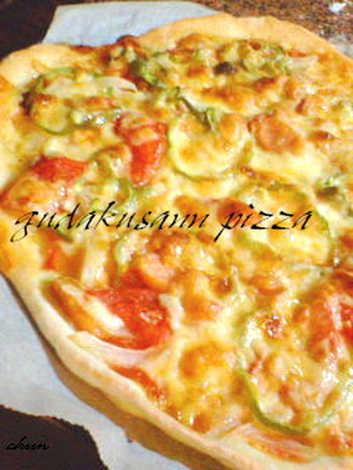 マジぅま生地から手作り簡単Pizza★の写真