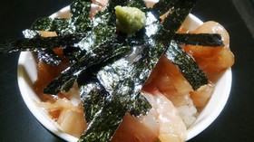 鯛の漬け丼☆コッテリ系