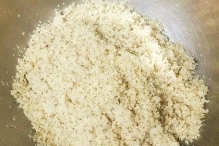 アーモンドプードル代わりにクルミパウダー レシピ 作り方 By ナナのママ クックパッド 簡単おいしいみんなのレシピが350万品