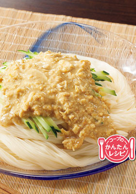 ささみゴマダレそうめん