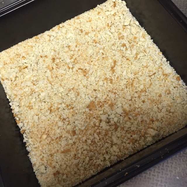 余った冷凍食パンで簡単パン粉 レシピ 作り方 By たまりあやか クックパッド 簡単おいしいみんなのレシピが360万品