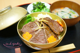 金運・財運アップの焼肉丼