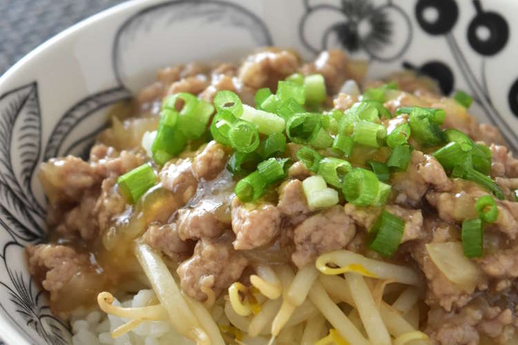 もやしとひき肉のあんかけ丼 レシピ 作り方 By 八ちゃん クックパッド 簡単おいしいみんなのレシピが352万品