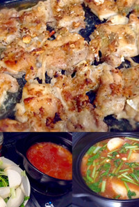 鶏モモ肉オーブン焼き・カブトマト缶スープ