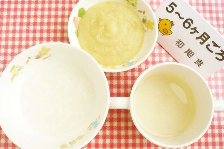 保育園離乳食５ ６ヶ月ごろ じゃがキャべ レシピ 作り方 By 日野市立保育園給食 クックパッド 簡単おいしいみんなのレシピが376万品