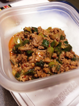 肉味噌 あいこ流