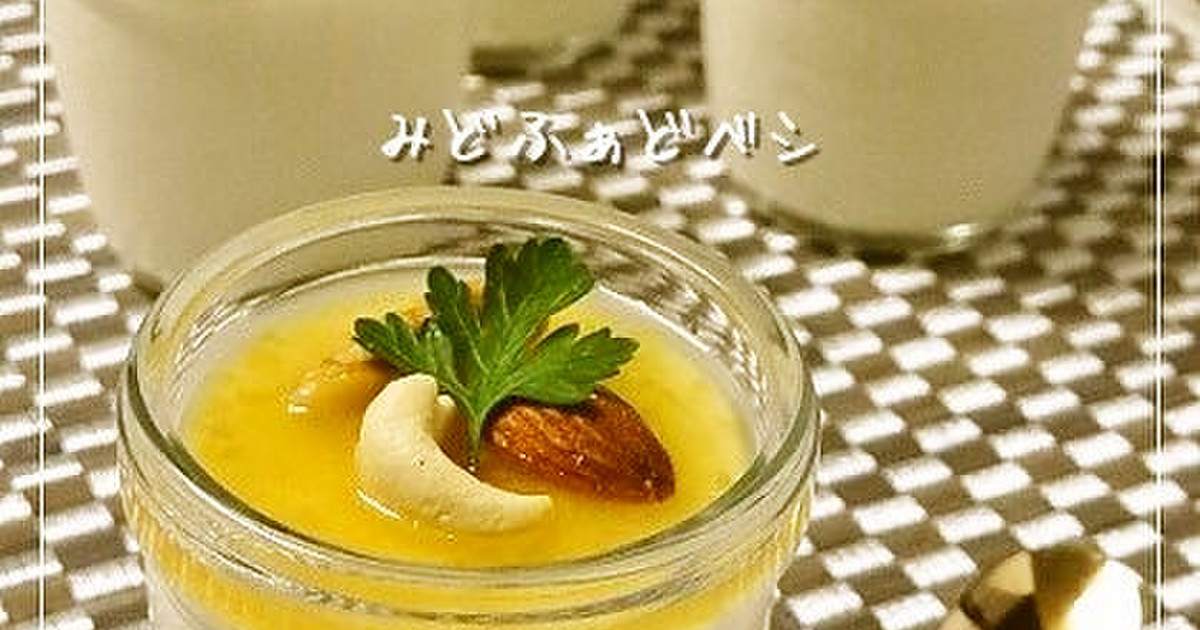 レモンパンナコッタのレシピ