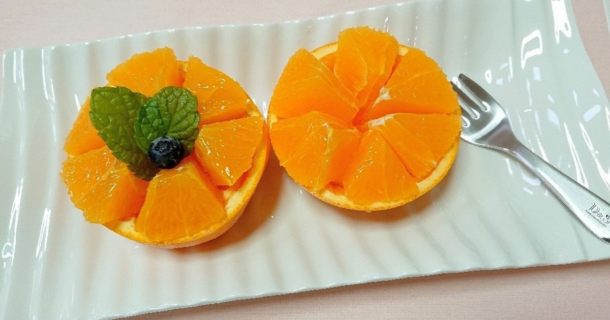 オレンジのお洒落な切り方 パーティーに レシピ 作り方 By じゅびにゃん クックパッド