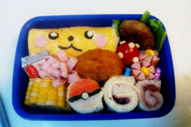 ポケモンロールサンド弁当 レシピ 作り方 By あんmommy クックパッド 簡単おいしいみんなのレシピが363万品