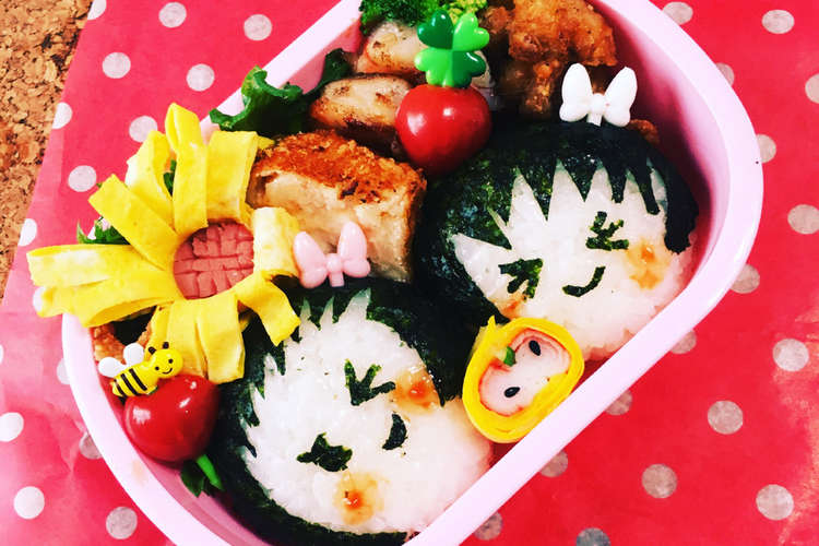 幼稚園児お弁当 レシピ 作り方 By さぁーり クックパッド 簡単おいしいみんなのレシピが352万品