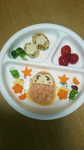 1歳誕生日だるまさんオムライスプレート