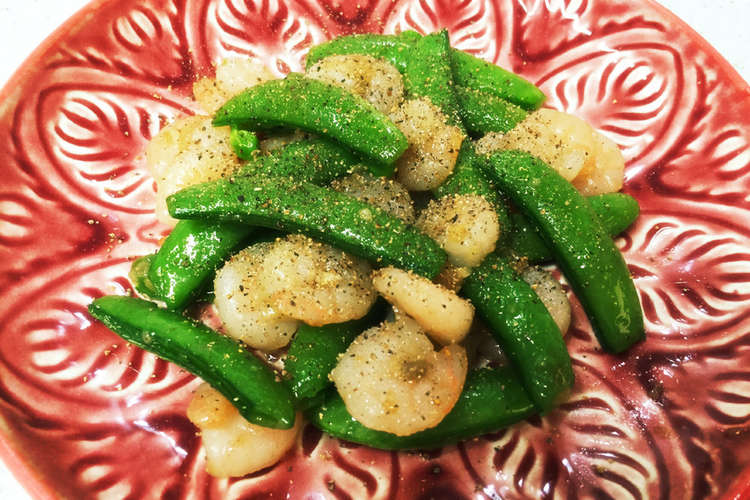 超簡単 スナップエンドウとエビの中華炒め レシピ 作り方 By Yummysunny クックパッド 簡単おいしいみんなのレシピが349万品