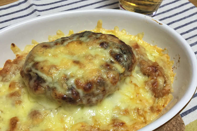 ボリューム満点 ハンバーグドリア レシピ 作り方 By やままー クックパッド 簡単おいしいみんなのレシピが352万品