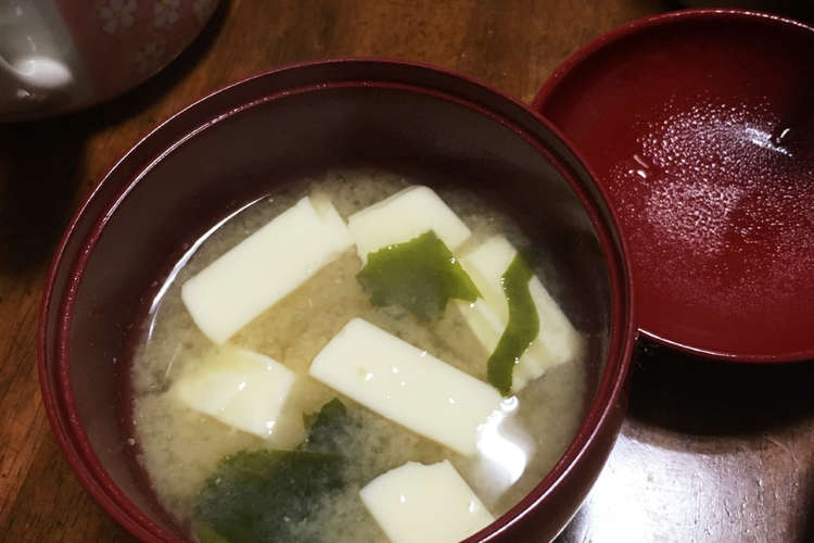 絹豆腐とわかめの味噌汁 レシピ 作り方 By ミルクめろん クックパッド 簡単おいしいみんなのレシピが353万品