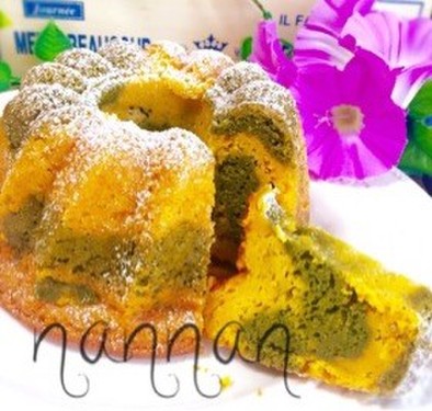 クグロフ♡にんじんと抹茶のマーブルケーキの写真