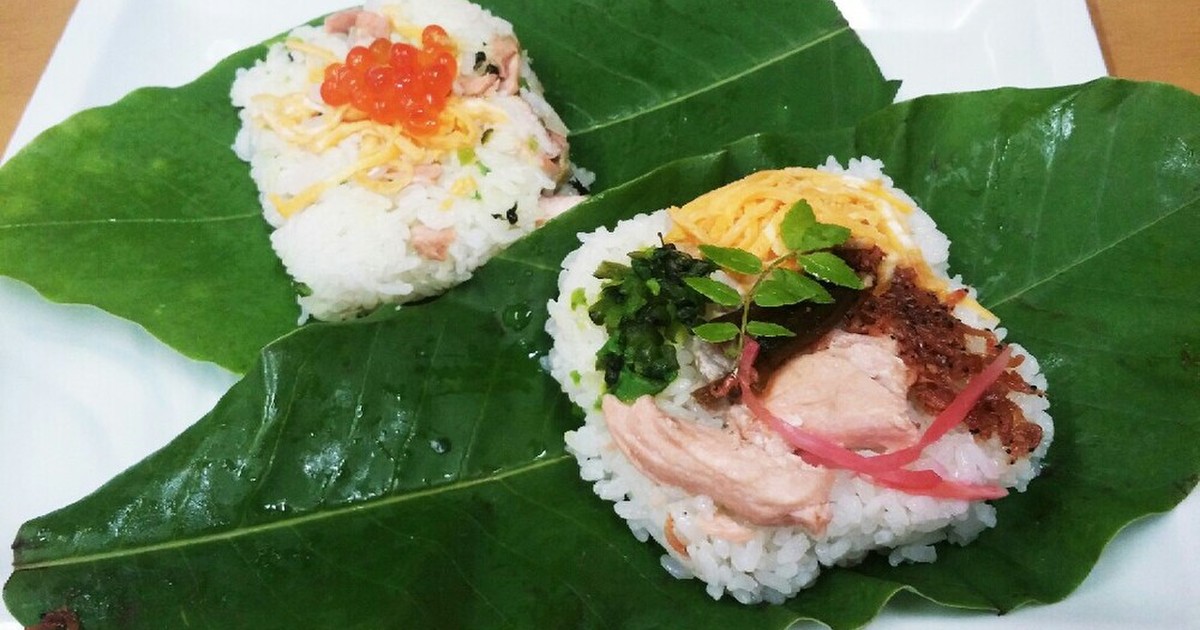 初夏の飛弾名物、ほう葉寿司、我が家流 by みずくみさん 【クックパッド】 簡単おいしいみんなのレシピが369万品