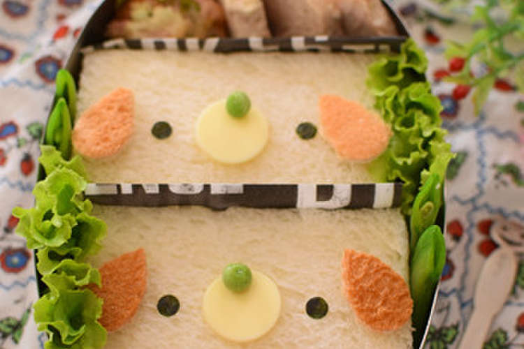 キャラ弁 ワンちゃんサンドイッチ弁当 レシピ 作り方 By みほちんｗｗ クックパッド 簡単おいしいみんなのレシピが376万品