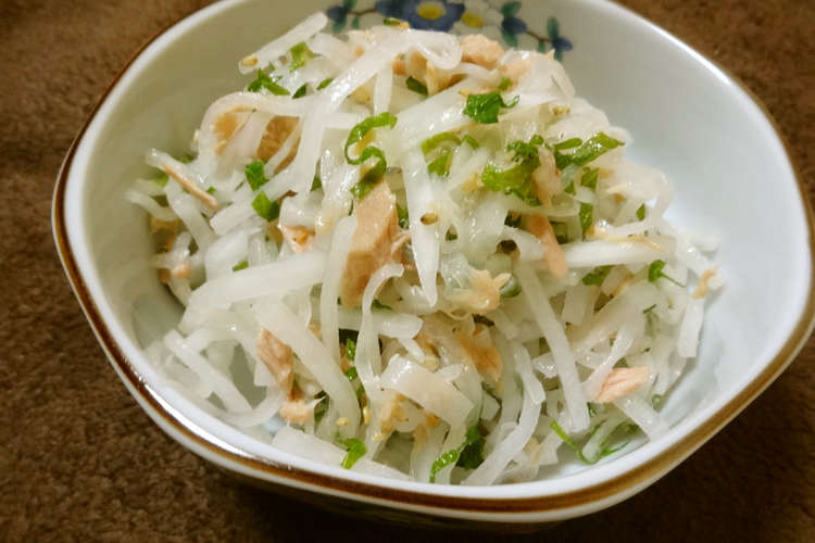 ツナと大根のさっぱりサラダ レシピ 作り方 By うさこのおうち クックパッド 簡単おいしいみんなのレシピが352万品