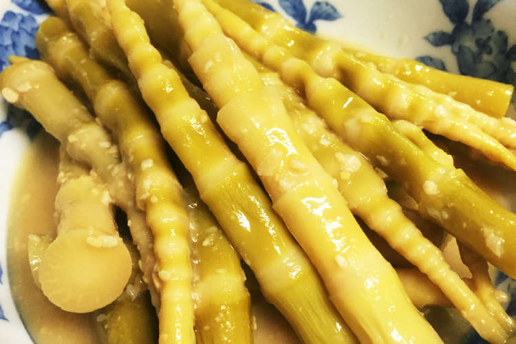 姫たけのこ 細竹 の味噌煮 レシピ 作り方 By 3匹のこぐま クックパッド