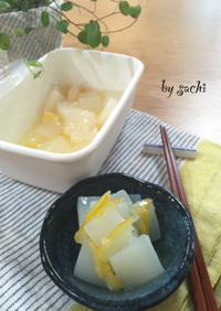 【作り置き】白こんにゃくの柚子酢漬け