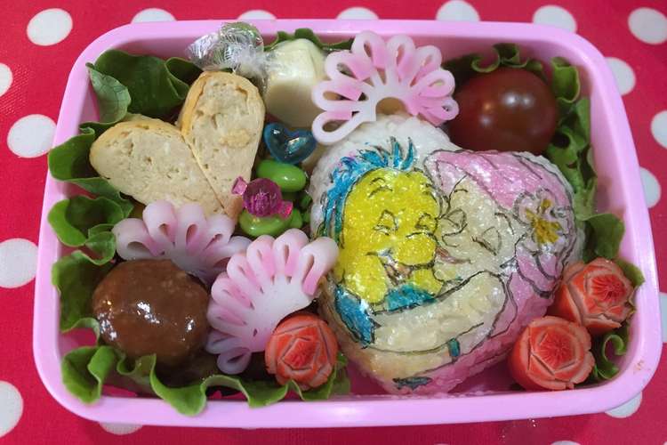 オブラート キャラ弁 アリエル レシピ 作り方 By 榛名ピノキオ クックパッド 簡単おいしいみんなのレシピが360万品