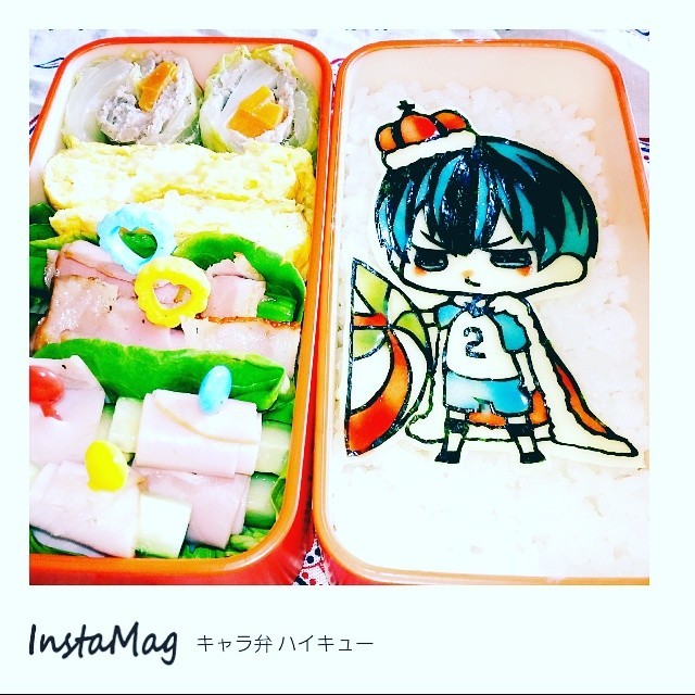 海苔アート キャラ弁 ハイキュー レシピ 作り方 By アベナオ クックパッド 簡単おいしいみんなのレシピが350万品