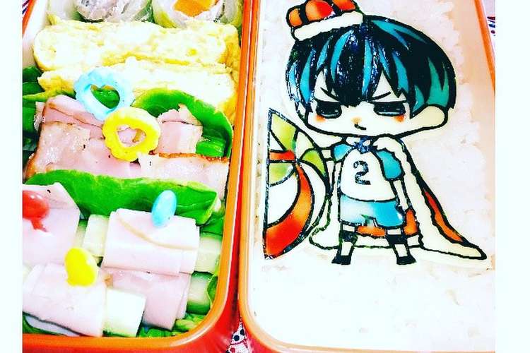 海苔アート キャラ弁 ハイキュー レシピ 作り方 By アベナオ クックパッド