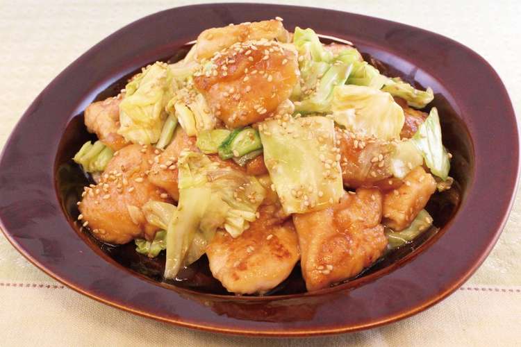 キャベツと若どりむね肉の甘辛炒め レシピ 作り方 By ライフ クックパッド 簡単おいしいみんなのレシピが353万品