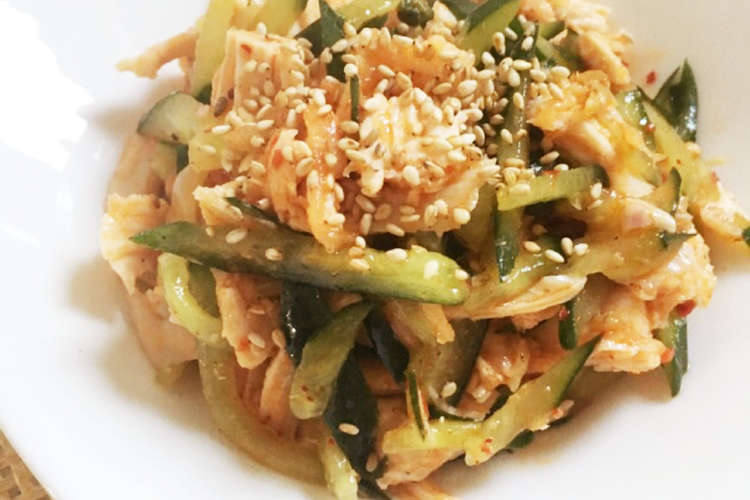 5分でおつまみ サラダチキンのキムチ和え レシピ 作り方 By Chikapon クックパッド 簡単おいしいみんなのレシピが375万品