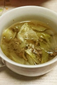 キャベツと挽き肉の食べるスープ