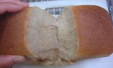 基本の全粒粉食パンの写真
